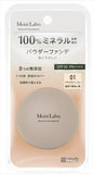 Moist Lab Mineral Foundation Natural Beige Y