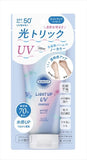 Suncut R Light Up UV Essence [UV/Sunscreen]