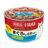 Inaba White Fuji Premium Tuna with Whitebait 150g