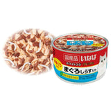 Inaba White Fuji Premium Tuna with Whitebait 150g