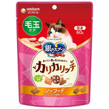 Silver Spoon Delicious Face-Seeing Snacks Karikarich Hairball Care Seafood 60g